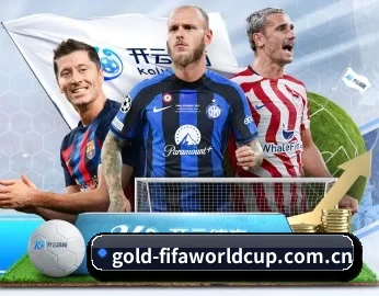平台简介 - 体育资讯内容服务 | FIFA World Cup2026